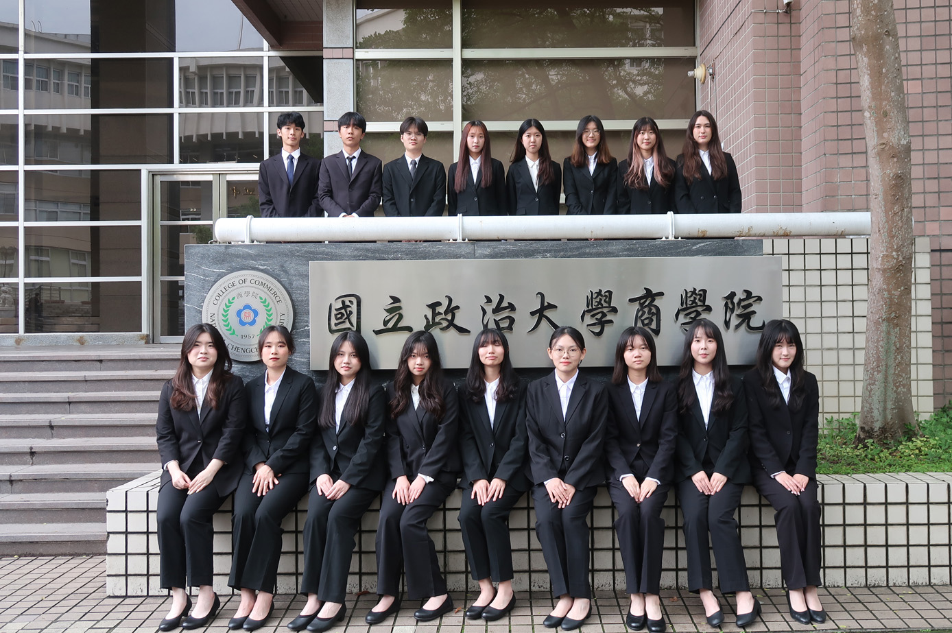 關於OSAAS