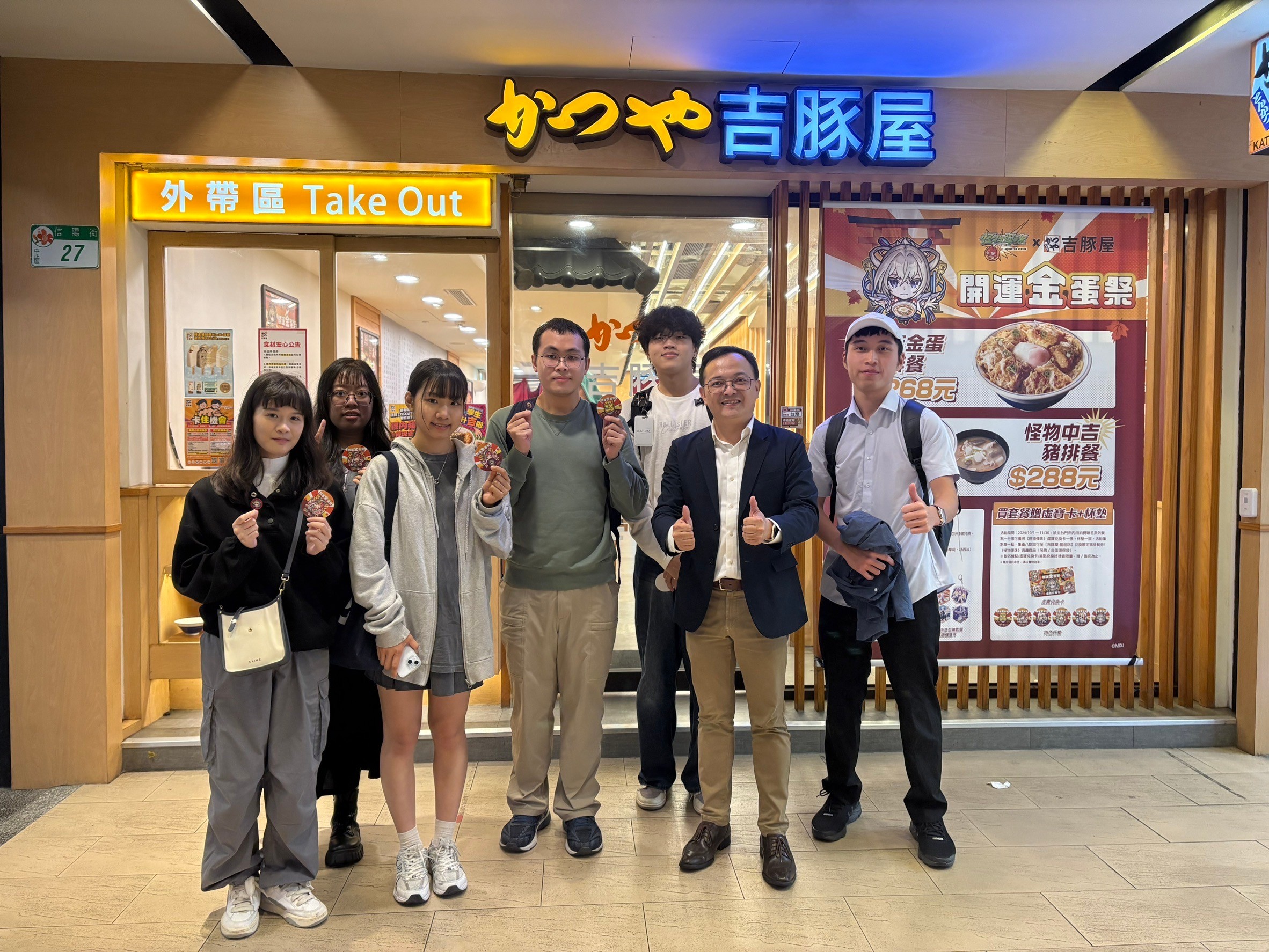 【安永生活事業-林進賢導師組別】113學年心得