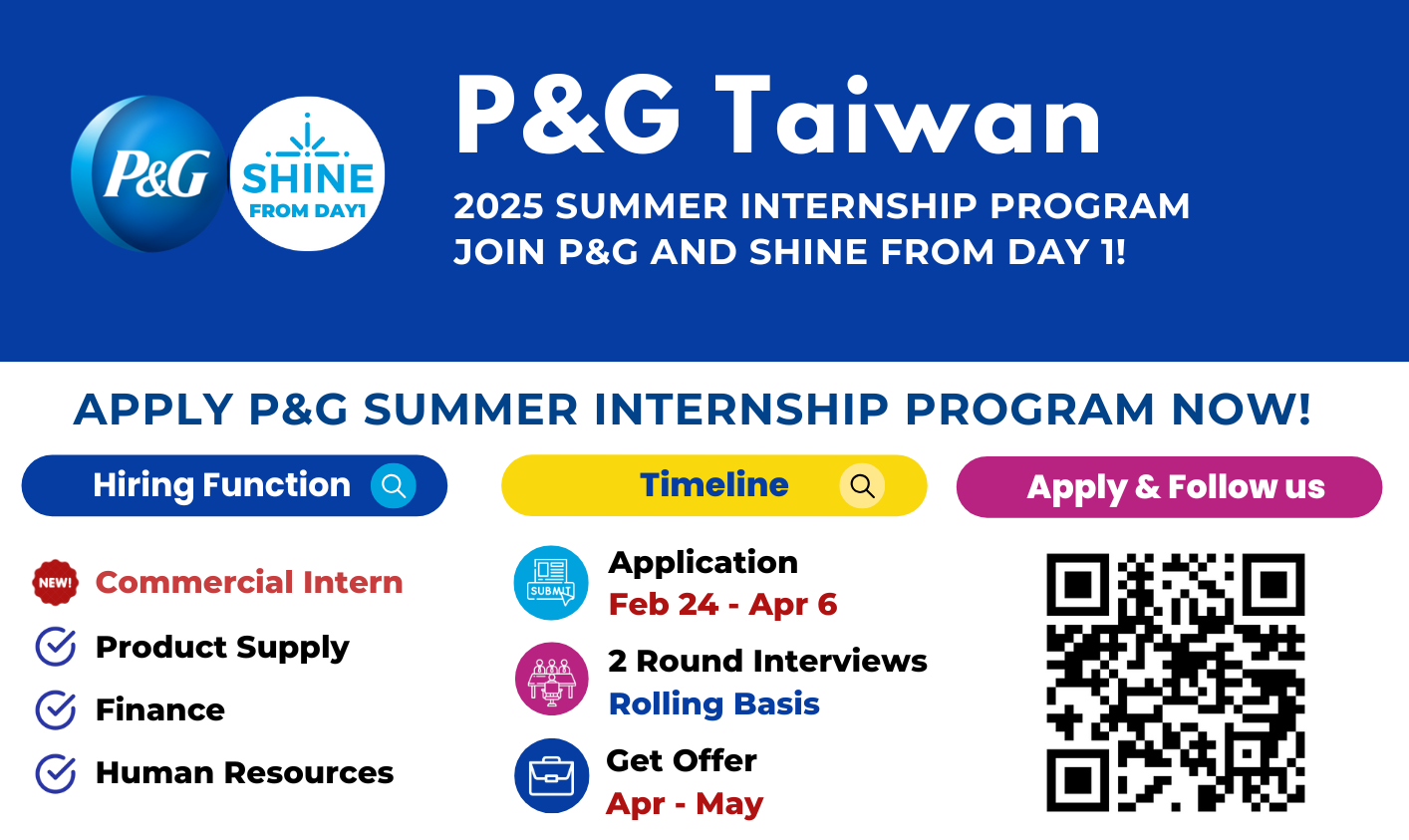 【 2025 P&G Summer Internship Program】