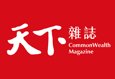 天下雜誌誠徵暑期民調訪員