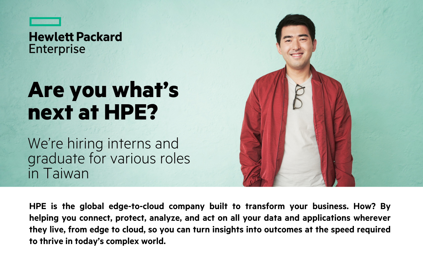 2025美商慧與科技股份有限公司Hewlett Packard Enterprise (HPE) 校園實習&新鮮人招募正式開跑!