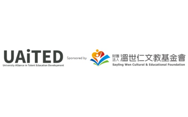 台達電子（Delta Electronics）新加坡分公司 × UAiTED 2026 國際實習計畫