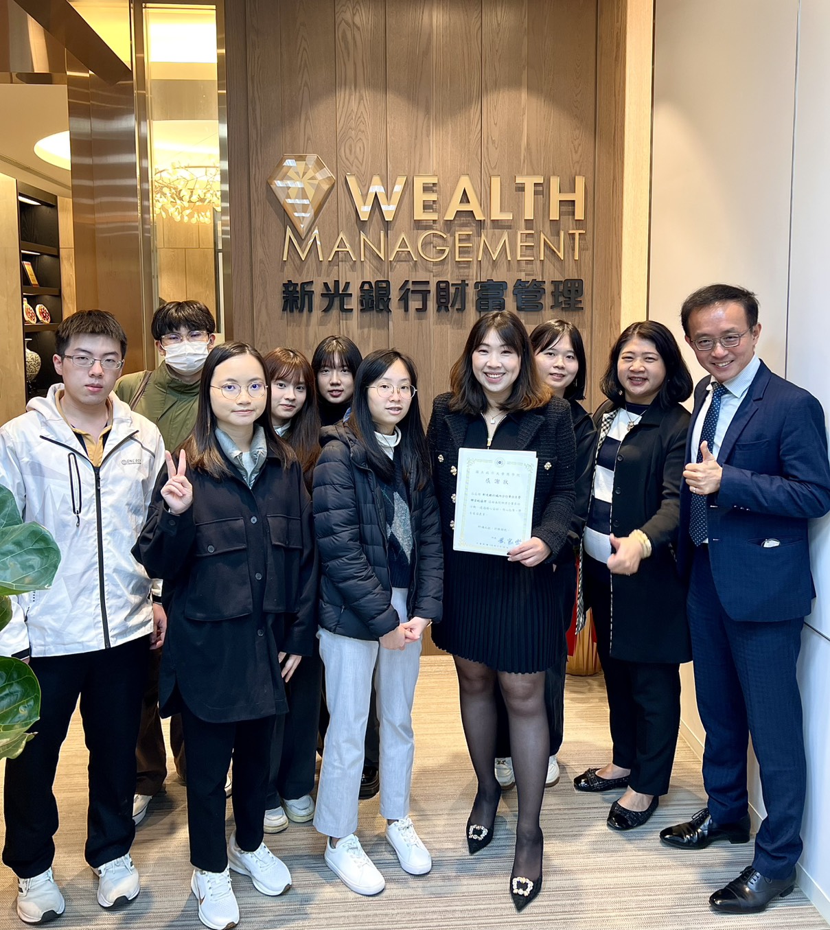 【中國建設銀行-魏孝誠導師組別】113學年心得