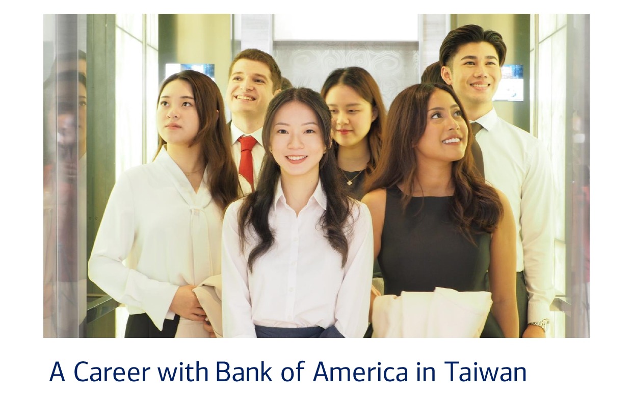 Bank of America - 2026 Summer Internship Opportunities in Taiwan